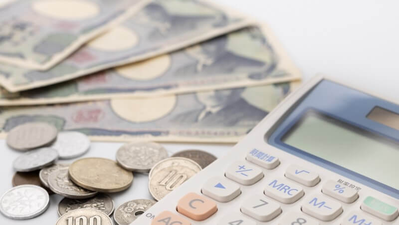 FXを始めるのに必要な資金